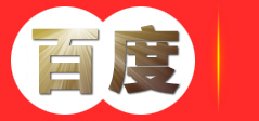 东莞市微星电子有限公司_锡条锡线焊接材料供应商